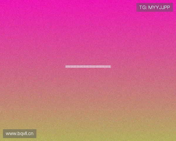 直速体育直播：全网赛事极速播放，带你零时差体验全球精彩体育盛宴